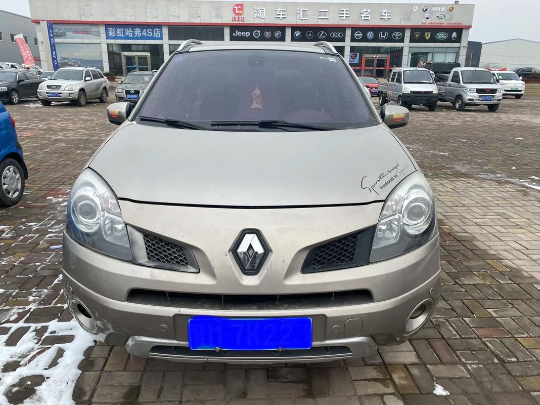 深圳坪山区展信同企业管理咨询日产汽车与雷诺的合作，哈弗的低能耗柴油动力技术